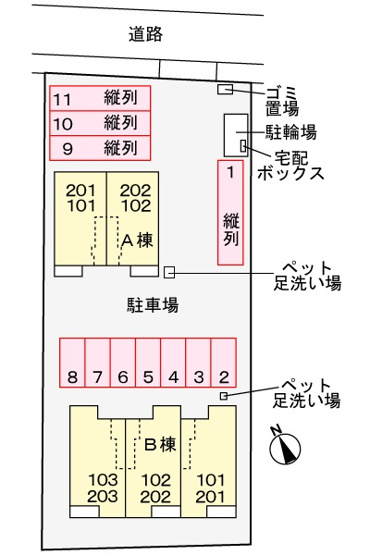 駐車場