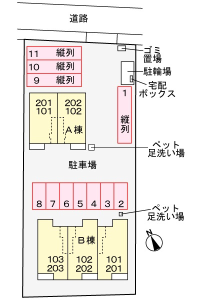 駐車場