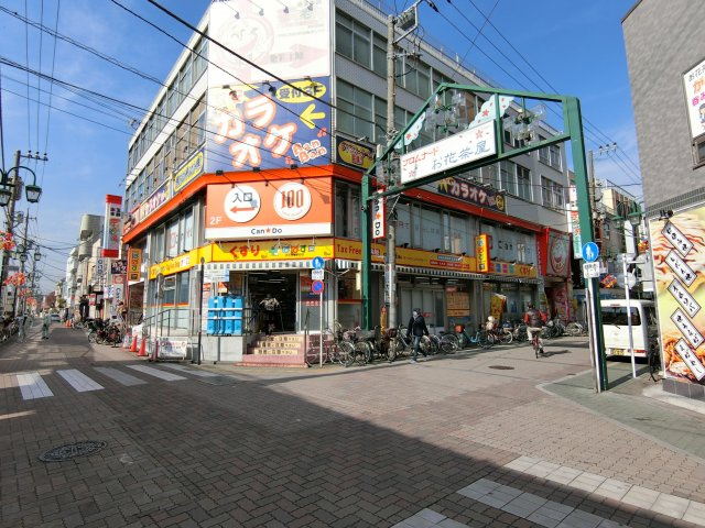 Cion Ohanajaya【周辺】