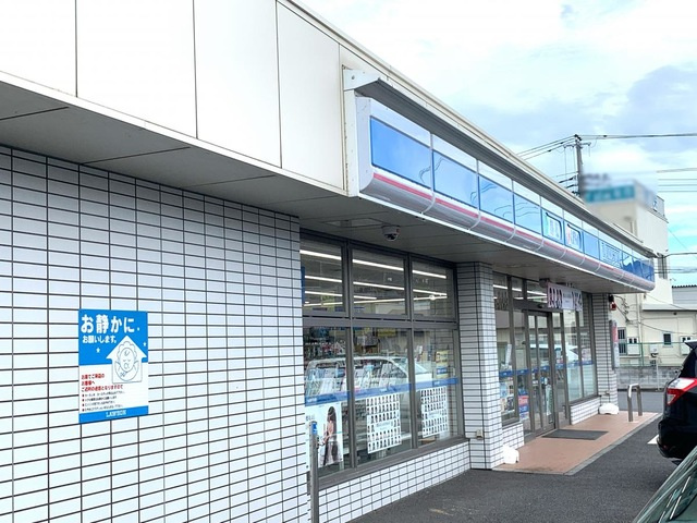 ローソン 下高津四丁目店 0.1km