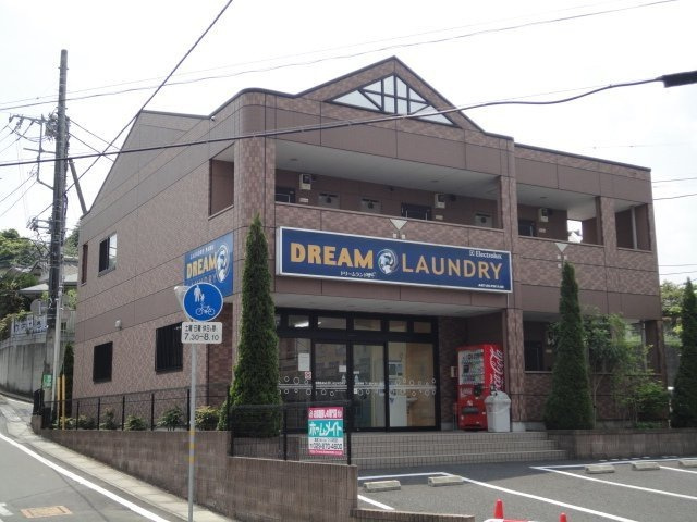 外観写真その他2