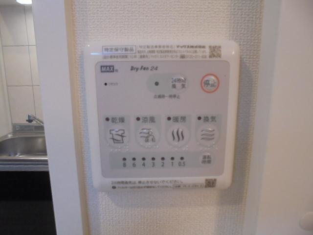 浴室乾燥機
