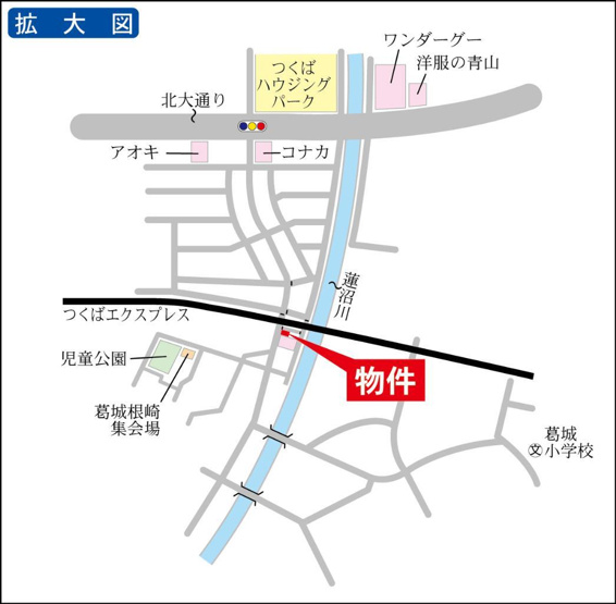 研究学園駅徒歩約10分