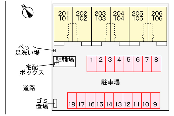 駐車場