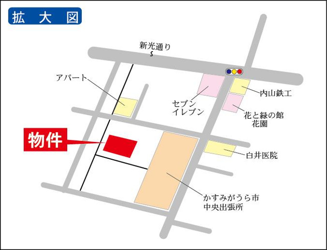 お買い物に便利です。