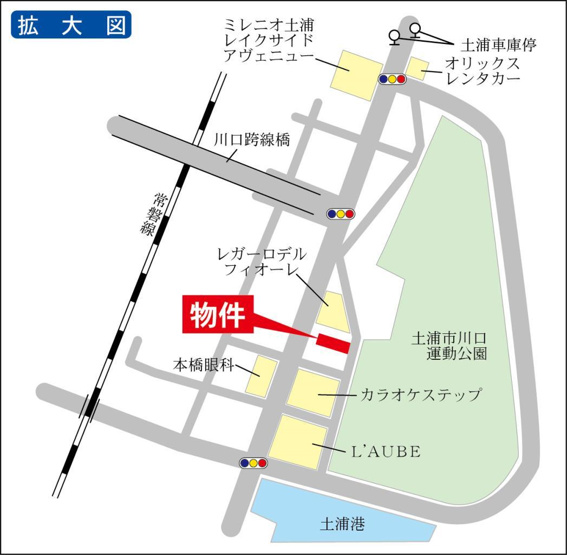 連携あり任意