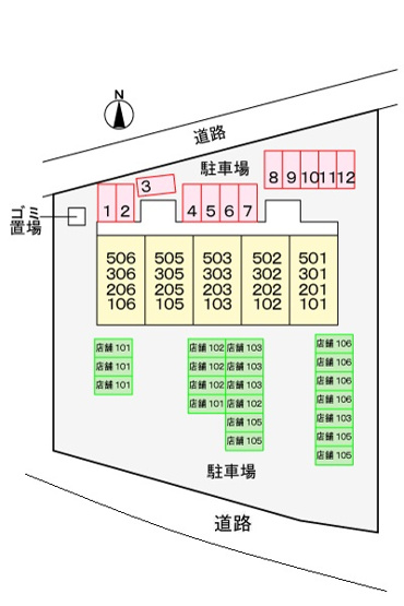 駐車場