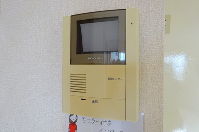 モニター付きインターホンで、来客の顔を確認できます。