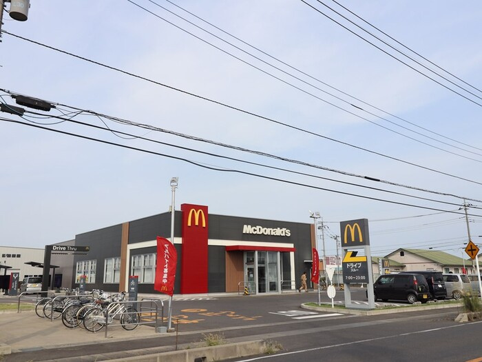マクドナルド友部店４５９ｍ