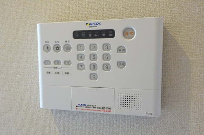 ＡＬＳＯＫホームセキュリティー搭載