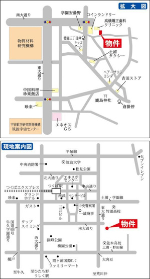 連携あり任意