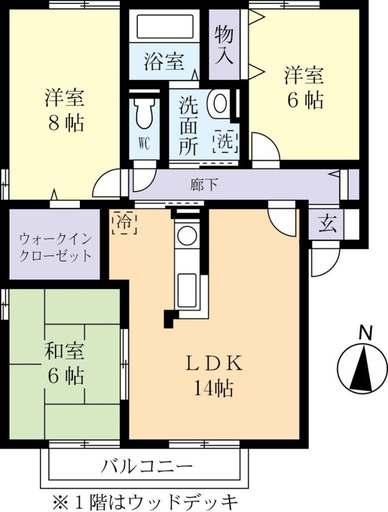 家族でも使いやすい間取り！