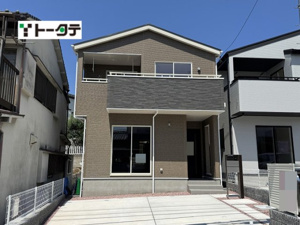 新築戸建 安芸郡府中町柳ケ丘