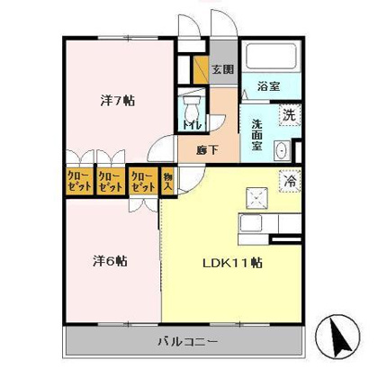 スマイル サンライズ A・Kの画像