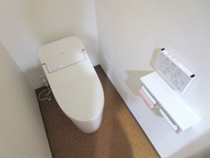 下呂市萩原町西上田の中古マンション【トイレ】