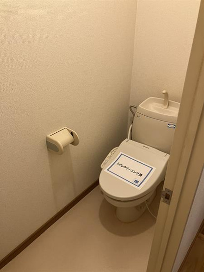 同タイプの別部屋です。