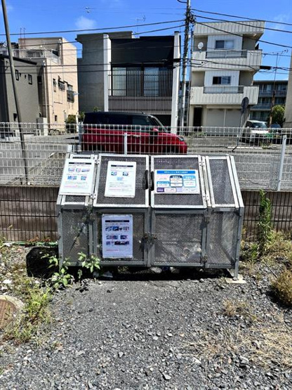 敷地内ゴミ置き場あり！