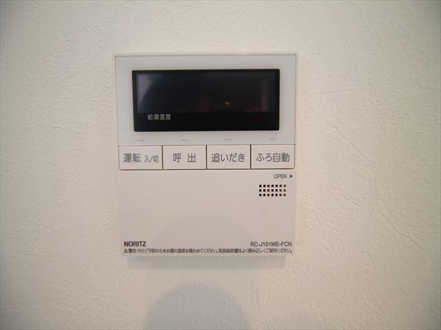 連携あり任意