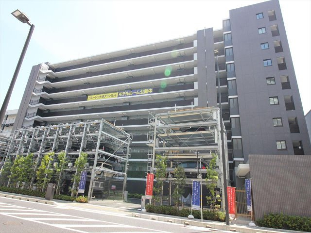 連携あり任意