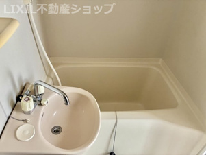 ハイツブルースカイ【浴室】