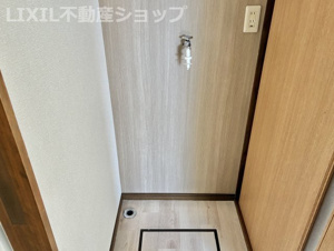ハイツブルースカイ【設備】