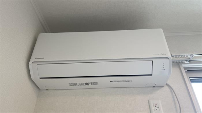 エアコン完備