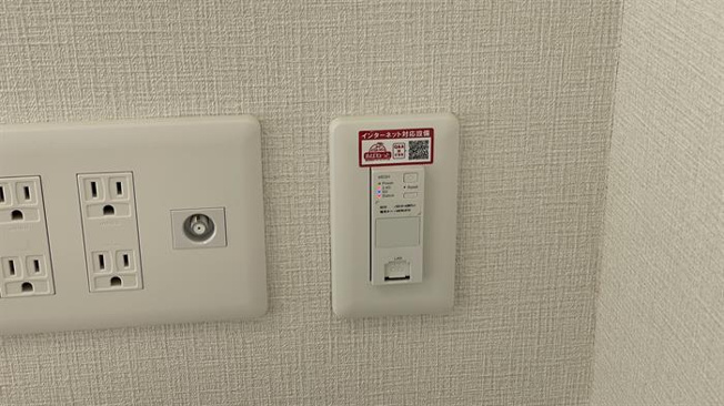 無料インターネット（キッズウェイ）