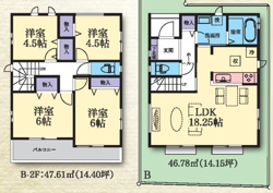 【新着】相模原市中央区上溝の新築戸建｜番田駅徒歩12分・カースペース2台✨の画像