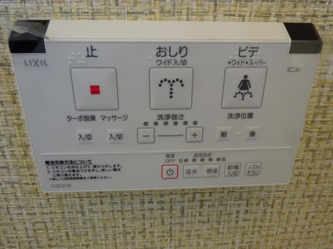 連携あり任意