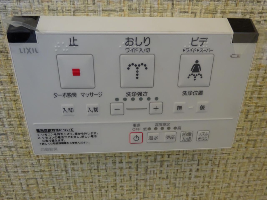 連携あり任意