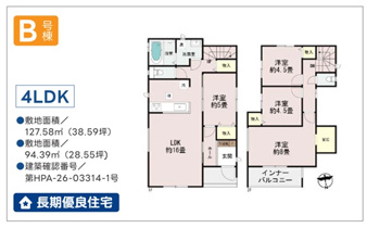 浦添市沢岻1丁目443・全５棟〈A号棟〉【間取り】B号棟：4LDK＋WIC＋インナーバルコニー
