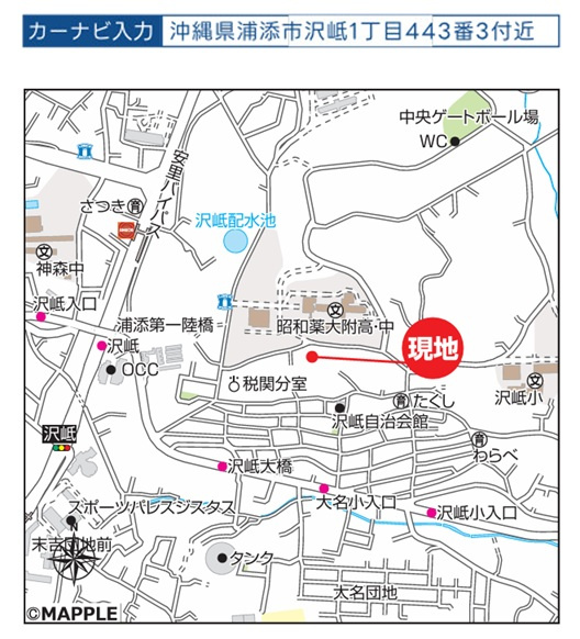 浦添市沢岻1丁目443・全５棟〈A号棟〉【地図】地図：浦添市沢岻1-443-3　※ご不明な場合はお問合せ下さい！