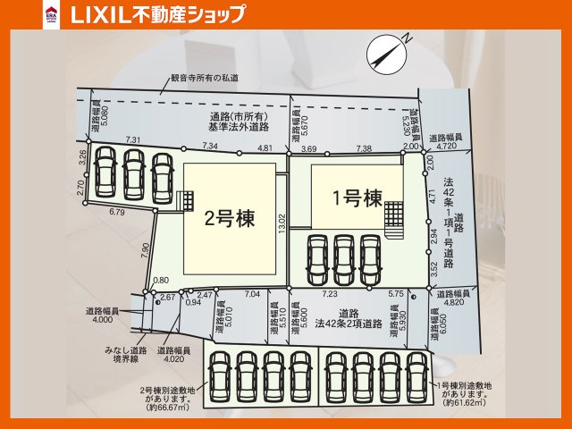 CRADLE　GARDEN　芦屋町西浜町第１　【区画図】区画図です。1号棟のご案内です。駐車は7台も可能です。