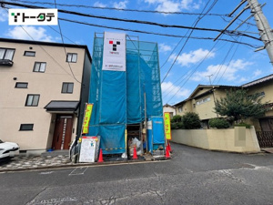 新築戸建 広島市南区宇品西２丁目
