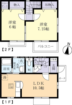 不動の杜Ｂの画像