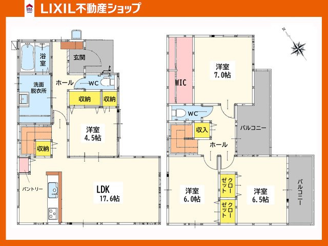Rimoku　小倉南区下貫3丁目5期【間取り】4LDK+Pantry+2CL+WIC+2バルコニー+4台駐車OK！