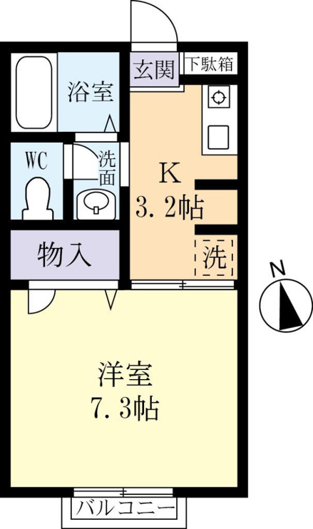 連携あり任意