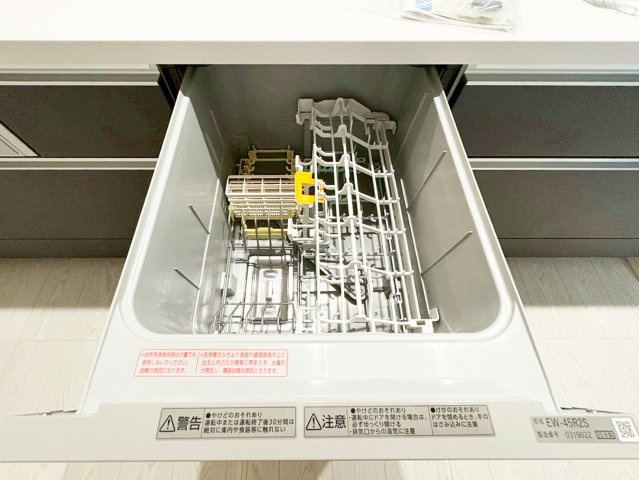 Bloom　小倉北区篠崎2丁目2期【設備】家事の時短に欠かせない食洗器を完備しています。