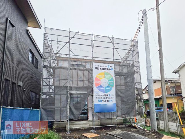 ハートフルタウン宇都宮市東町184番　A号棟の画像