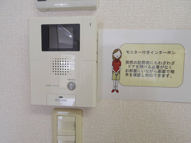 モニター付インターホン（オートロック仕様）