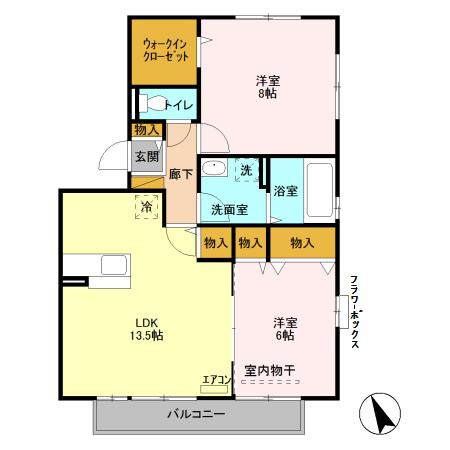 ダイヤファースト二の宮 Ｂの画像