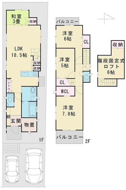 K22217-大宮【間取り】