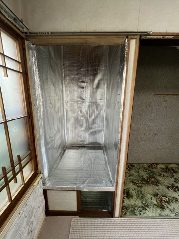 小樽市若松２丁目の中古一戸建【収納】