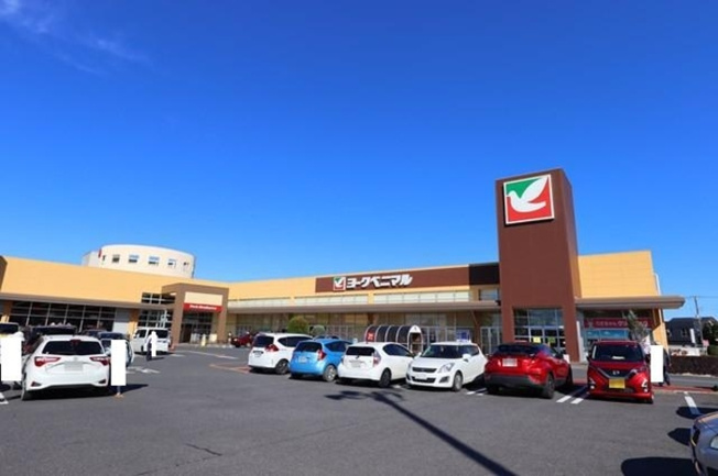 ヨークベニマル赤塚店