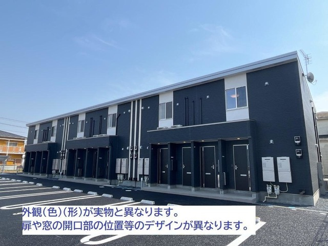 外観写真その他1