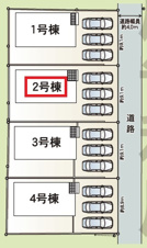 可児市下恵土第9（全4棟）【区画図】