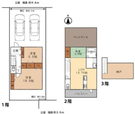 S22470-修学院【間取り】