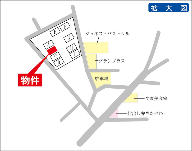 閑静な住宅街！