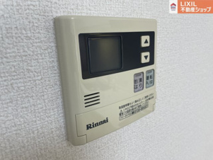 第五恵美酒マンション【設備】