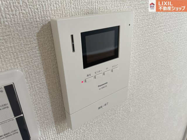 第五恵美酒マンション【セキュリティ】